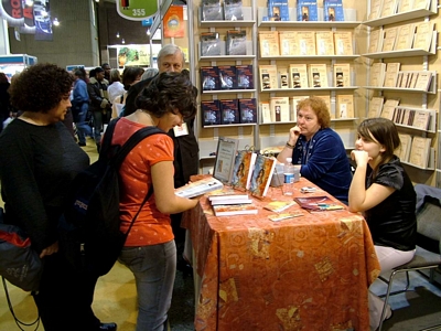 
Salon du livre 014