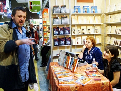 
Salon du livre 026