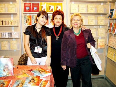 
Salon du livre 036