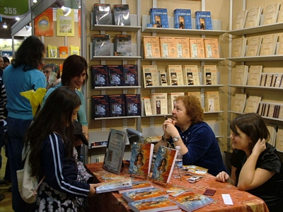 
Salon du livre 047