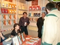 
Salon du livre 017