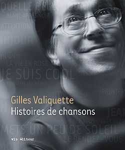 Gilles  Valiquette